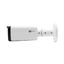 IPEG-B40V-IRW3 4MP IP Indoor/Outdoor Mid Size Bullet TAA