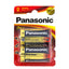 AM1-BP2 Panasonic Alkaline Battery AM1-BP2, D Cell 2 Pack (AM-1PA/2B)