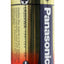 AM1-BP2 Panasonic Alkaline Battery AM1-BP2, D Cell 2 Pack (AM-1PA/2B)
