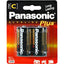 AM2-BP2 Panasonic Alkaline Battery C Cell 2 Pack (AM-2PA/2B)