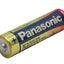 Panasonic Battery AM3, AA Alkaline Battery Bulk (LR6XWA/2SB), (Priced Individually, sold in packs of 2)