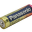 Panasonic Battery AM3-BP4, AA Alkaline Battery 4 Pack (AM-3PA/4B & LR-6EGA/4B) (Four AA batteries in hangable blister pack)
