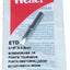 Original Weller ETD Solder Soldering Tip fits Stations WES51, WESD51, WESD51D, WE1010NA